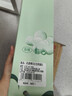 花漾化妆刷套装16支 沧州化妆刷眼影刷腮红刷散粉刷晕染刷五一出游 实拍图
