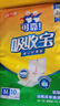 可靠（COCO）吸收宝成人护理垫M10片(60*60cm)舒适防漏老年人隔尿垫产褥垫床垫 实拍图