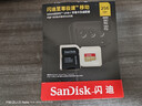 闪迪（SanDisk）256GB TF(MicroSD)内存卡 4K极速金卡A2 V30 U3行车记录仪 运动相机无人机 监控存储卡 读190MB/s 实拍图