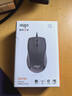 爱国者（aigo） 爱国者 电脑鼠标 有线鼠标USB接口笔记本台式电脑家用商务办公用 男女通用鼠标 有线鼠标（线长1.3米左右）正常版 实拍图