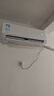 美的空调大1.5匹挂机 制冷王同款国家补贴 新一级能效  变频壁挂式一键酷省电卧室空调KFR-35GW/N8XA1P 实拍图