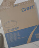 正泰（CHNT）吸顶灯LED卧室灯阳台过道灯具超薄三防灯白光高亮灯饰24W正白光 实拍图