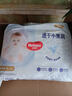 好奇（Huggies）金装拉拉裤XL96片(12-17kg)尿不湿【速干不易红】 实拍图