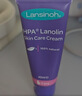 兰思诺（LANSINOH）乳头膏羊脂膏孕妇乳头霜哺乳皲裂滋润羊毛脂膏40ml装 实拍图