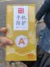 梦想可嘉【国风款】适用华为mate50手机壳 mate50/50e保护套全包超薄皮纹防摔软壳新年国潮男女款 优雅黑 实拍图