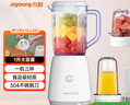 九阳（Joyoung）榨汁料理机 多功能易清洗家用1升搅拌机 打米糊果汁机婴儿辅食机 三杯配置L10-L191 实拍图