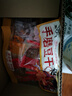 张飞手磨豆干418g混合装休闲零食豆制品小食【临期清仓】 实拍图