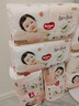 好奇（Huggies）铂金装小桃裤成长裤XL96片(12-17kg)加大号尿不湿【透爽散热】 实拍图