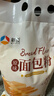 新良原味面包粉5斤装 高筋面粉 烘焙原料 面包机专用小麦粉 实拍图