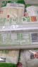 中裕田园麦香挂面600g 面条方便速食早餐汤面劲道袋装家用面条细面 中裕田园麦香挂面 600g*6袋 实拍图