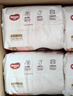 好奇（Huggies）铂金装小桃裤成长裤XL96片(12-17kg)加大号尿不湿【透爽散热】 实拍图