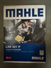 马勒（MAHLE）防护型空调滤芯抗病毒LAK621P(明锐速腾迈腾途安途观/高6/Q3/昊锐 实拍图