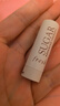 Fresh馥蕾诗澄糖滋养护唇润唇膏2.2g 实拍图