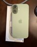 Apple/苹果 iPhone 17 256GB 鼠尾草绿色 支持移动联通电信5G 双卡双待手机 实拍图