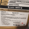 美孚（Mobil）金美孚先进全合成汽机油小金美经典表现 0W-40SP级4L汽车保养 实拍图
