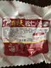 天福号熟食 即食下酒菜 真空包装熟食 老北京特产 中华老字号 松仁小肚250g 实拍图