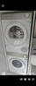 西门子（SIEMENS）小晶钻奢护大师10+10KG大容量洗烘套装AI超氧滚筒洗衣机变频热泵烘干蒸汽除皱WG54H2V00W+001W 实拍图