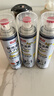 巨奇严选 鞋子除臭剂360ml*3瓶银离子消毒杀菌脚臭喷雾球鞋防臭去异味 实拍图