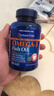 普丽普莱深海鱼油1400mg90粒*2浓缩omega3含EPA DHA 美国进口 实拍图