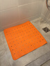 RIDDER德国进口TPE浴室防滑垫 卫生间止滑地垫 橘色54*54cm 实拍图