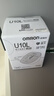 欧姆龙（OMRON）电子血压计医用老人家用上臂式智能高血压测量仪U10L 实拍图