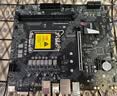 微星（MSI）H610M BOMBER DDR4 爆破弹电脑主板 支持CPU 12490F/12400F/13400F(intel H610/LGA1700) 实拍图