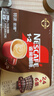 雀巢（Nestle）【樊振东同款】1+2特浓低糖*速溶咖啡三合一冲调饮品30条390g 实拍图