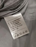 京东京造悦柔四件套 120g春秋耐用磨毛A类床单被套床上四件套 1.5米科技灰 实拍图