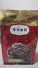 弗列加特猫粮 全价鲜肉天然粮 肠道养护配方 成猫猫粮鸡肉2kg【宠物金选】 实拍图