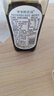 爷爷的农场有机无麸质酱油152ml 儿童宝宝调味减盐 赠婴儿辅食谱 实拍图