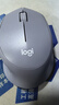 罗技（Logitech）M330 轻音鼠标 无线鼠标 办公鼠标 右手鼠标 带无线微型接收器 灰色 实拍图