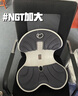 NGTstyle护腰坐垫办公室靠垫久坐神器人体工学靠背学生儿童坐姿椅ngt 黑色·升级加大款【可承重300斤】 实拍图