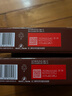 雀巢（Nestle）【樊振东同款】1+2特浓低糖*速溶咖啡三合一冲调饮品30条390g 实拍图