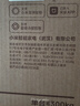 小米米家空调 巨省电Pro 大1.5匹 超一级能效 空调挂机 35GW-PG15/V1A1 整机十年质保 实拍图