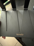 Tenda腾达路由器WiFi6+【泰山AX3000 Ultra】千兆穿墙王信号放大器增强无线家用甄选高配芯片AX12 Pro 实拍图
