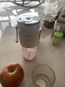 九阳（Joyoung）【生日礼物】榨汁杯 果蔬榨汁机搅拌杯 婴儿辅食机电动多功能10叶刀秒碎冰果汁杯LJ645 实拍图
