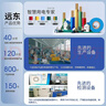 远东电缆 ZC-BV1.5平方国标阻燃家装照明铜芯电线单芯硬线 100米/卷 红色 实拍图
