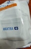 碧然德（BRITA） 家用滤水壶 净水壶滤芯 Maxtra 多效滤芯 6枚装 实拍图