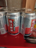 珠江啤酒（PEARL RIVER）12度 珠江原麦啤酒 330ml*24听 整箱装 京东自营 实拍图