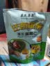 关氏栗泉板栗仁即食油栗仁休闲健康零食即食熟甘栗仁零食大礼包50g*4袋 实拍图