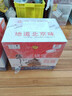 牛栏山二锅头高度白酒 清香型纯粮酒  65度 500mL 12瓶 整箱 实拍图