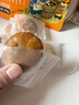华瑜黄山烧饼特产小零食糕点梅干菜肉小酥饼原味170g儿童休闲零食 实拍图