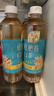 三得利【新品上市】清新柔和 枇杷花白茶 0糖0脂0能量 500ml*15 实拍图