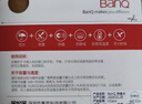 banq&JOY联名款Pro 256GB TF（MicroSD）存储卡U3 C10 A1 V30 4K 高速款行车记录仪&监控摄像头内存卡 实拍图