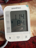鱼跃（Yuwell）销量第一医用高精准电子血压计血压仪670A测量血压仪器家用监测仪 实拍图