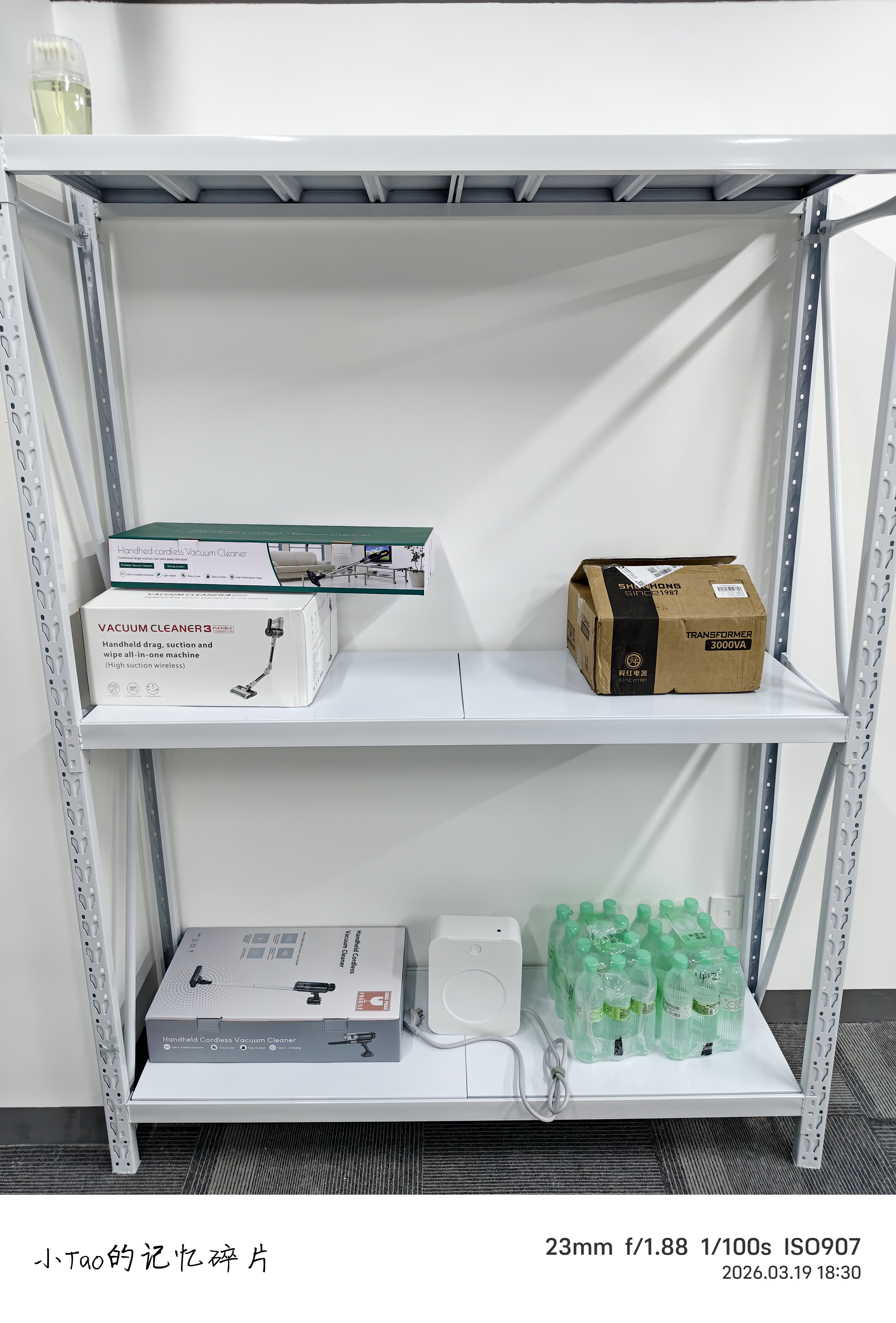 施尔福货架仓储家用置物架轻型加厚承重仓库库房展示架层架中型货物架子 2米高白色-三层-主架 【中型-五层总承重500KG】长150宽40cm=【京东物流】 实拍图