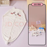 名创优品（MINISO）Chiikawa系列加厚抗菌卡通3D立体干发帽 Chiikawa吉伊卡哇 实拍图