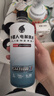 外星人电解质水 运动专业系列PRO 添加BCAA 600mL*15瓶 实拍图