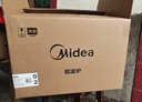 美的（Midea）微波炉经典升级款M2A 家用小型20升平板式易清洁快捷双旋钮高效速热杀菌除味 实拍图