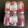 可口可乐（Coca-Cola）樱桃味碳酸饮料330mL*3罐德国进口0脂肪清爽夏日网红汽水饮品 实拍图